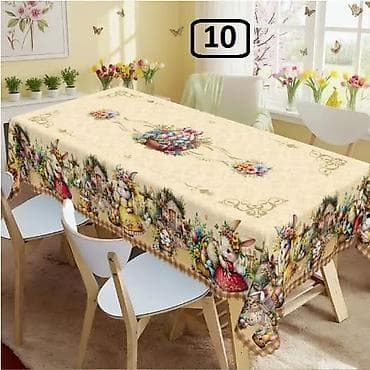 Dryers: Cena:1800din
Dimenzije:180x140cm at lalafo.rs — 9 Dryers: Cena:1800din
Dimenzije:180x140cm — 9