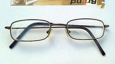 IGlasses Eyewear - BD unisex metal dioptrijski ram. Udoban i odlično na lalafo.rs — 2 IGlasses Eyewear - BD unisex metal dioptrijski ram. Udoban i odlično — 2
