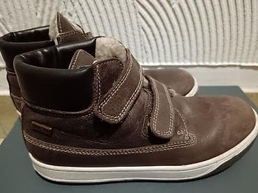 Dečje zimske čizme Naturino Rainstep, broj 33-ug 22cm - Model at lalafo.rs — 7 Dečje zimske čizme Naturino Rainstep, broj 33-ug 22cm - Model — 7