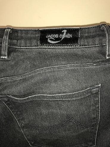 bermude teksas br: Original Jacob Cohen farmerice 34 UKUCAJ NA GOOGLE - NAUM oglasi I na lalafo.rs — 5 bermude teksas br: Original Jacob Cohen farmerice 34 UKUCAJ NA GOOGLE - NAUM oglasi I — 5