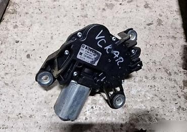 MOTOR ZADNJEG BRISACA KARAVAN ZA OPEL VECTRA C | Svi delovi za Opel na lalafo.rs MOTOR ZADNJEG BRISACA KARAVAN ZA OPEL VECTRA C | Svi delovi za Opel