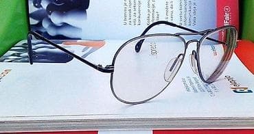 Personal Items: YES Vintage Aviator Pilot ram za naočare. Exrta rare. YES! Izuzetno at lalafo.rs — 3 Personal Items: YES Vintage Aviator Pilot ram za naočare. Exrta rare. YES! Izuzetno — 3