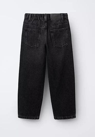 Dečije Zara farmerke sa etiketom
veličina 164 at lalafo.rs — 1 Dečije Zara farmerke sa etiketom
veličina 164 — 1