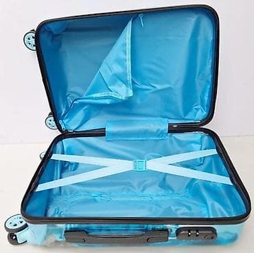 Skirts: Dečiji kofer na točkiće – tema ledene princeze - Tvrdi kofer sa at lalafo.rs — 3 Skirts: Dečiji kofer na točkiće – tema ledene princeze - Tvrdi kofer sa — 3