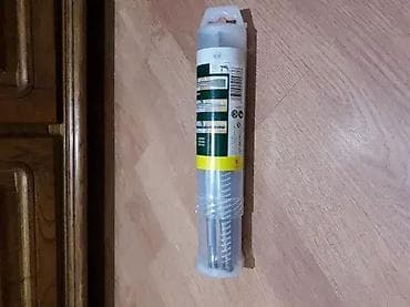 Bosch Set - Novo 🛠️ Made in Italy 🇮🇹 Pribor za štemanje i bušenje na lalafo.rs — 3 Bosch Set - Novo 🛠️ Made in Italy 🇮🇹 Pribor za štemanje i bušenje — 3