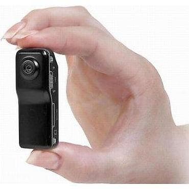 Electronics: MINI KAMKORDER | Minijaturna kamera sa setom za montiranje. Snimanje at lalafo.rs — 6 Electronics: MINI KAMKORDER | Minijaturna kamera sa setom za montiranje. Snimanje — 6