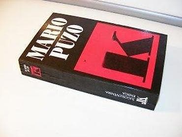 Mario Puzo Četvrti K1992 Jugoslovenska knjiga Beogradprvo izdanjemek na lalafo.rs Mario Puzo Četvrti K1992 Jugoslovenska knjiga Beogradprvo izdanjemek
