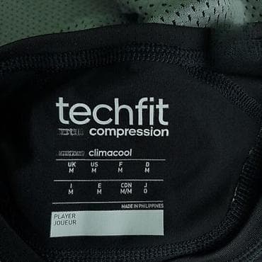 Men's T-shirt Adidas, bоја - Crna na lalafo.rs — 5 Men's T-shirt Adidas, bоја - Crna — 5