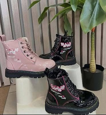 Dečije čizme za devojčice – moderni modeli sa natpisima “Girls” na lalafo.rs — 1 Dečije čizme za devojčice – moderni modeli sa natpisima “Girls” — 1