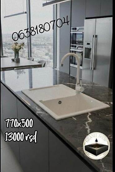 Granitni kuhinjski sudoperi – moderan dizajn i funkcionalnost - at lalafo.rs — 1 Granitni kuhinjski sudoperi – moderan dizajn i funkcionalnost - — 1