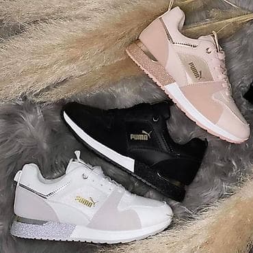 Puma elegantne patike
Novo
Brojevi 36 do 41
fb Moja Kupovina 1 na lalafo.rs — 7 Puma elegantne patike
Novo
Brojevi 36 do 41
fb Moja Kupovina 1 — 7