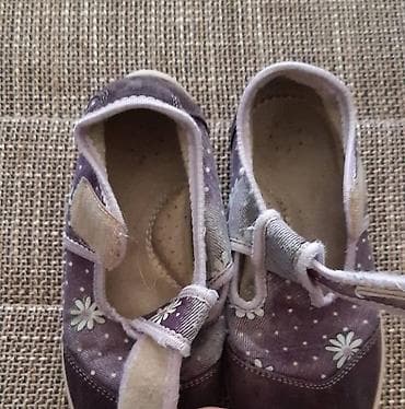 Dečije cipelice Bambi, veličina 27. - Ljubičaste sa belim cvetićima i na lalafo.rs — 2 Dečije cipelice Bambi, veličina 27. - Ljubičaste sa belim cvetićima i — 2