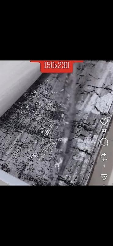 Tepih 150 x 230 cm – savremen dizajn - Dimenzije: 150 x 230 cm na lalafo.rs — 2 Tepih 150 x 230 cm – savremen dizajn - Dimenzije: 150 x 230 cm — 2