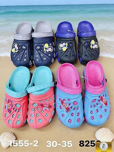 Papuce za decu
Cena 1000
Vel.30-31-32-33-34-35
V70 na lalafo.rs — 3 Papuce za decu
Cena 1000
Vel.30-31-32-33-34-35
V70 — 3