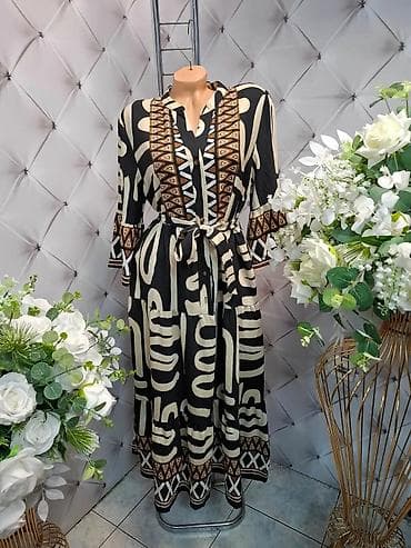 prsluk jaknica mango u: Dugačaka haljina sa etno/geo printom - Model: košulja-haljina do at lalafo.rs — 3 prsluk jaknica mango u: Dugačaka haljina sa etno/geo printom - Model: košulja-haljina do — 3