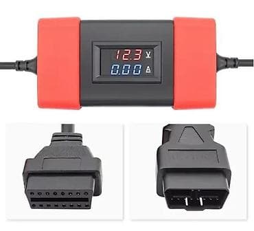 prsluk jaknica mango u: Ovaj adapter od 12V do 24V može raditi s Easydiag2.0/3.0 GOLO, vašim na lalafo.rs — 6 prsluk jaknica mango u: Ovaj adapter od 12V do 24V može raditi s Easydiag2.0/3.0 GOLO, vašim — 6