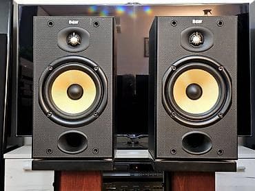 Bowers & Wilkins B&W DM 601 Odlično očuvani, ispravni na lalafo.rs — 1 Bowers & Wilkins B&W DM 601 Odlično očuvani, ispravni — 1