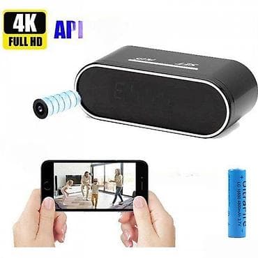 SAT kamera 1080P 2K 4K wifi na baterije bežična, do 128GB. H.264-1080P na lalafo.rs — 3 SAT kamera 1080P 2K 4K wifi na baterije bežična, do 128GB. H.264-1080P — 3