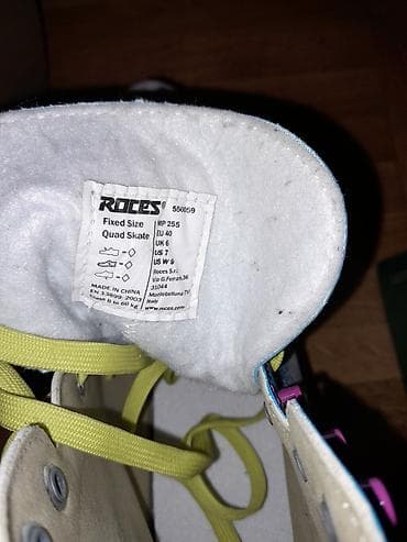 Sports & Leisure: Prodajem rolšue, jednom kratko vožene at lalafo.rs — 10 Sports & Leisure: Prodajem rolšue, jednom kratko vožene — 10