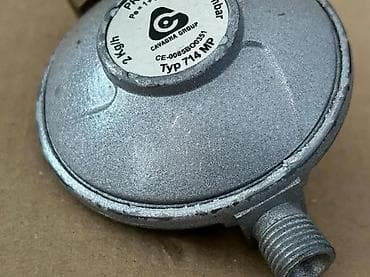 prsluk jaknica mango u: Regulator pritiska za propan – Cavagna Group Typ 714 MP - Radni gas at lalafo.rs — 3 prsluk jaknica mango u: Regulator pritiska za propan – Cavagna Group Typ 714 MP - Radni gas — 3