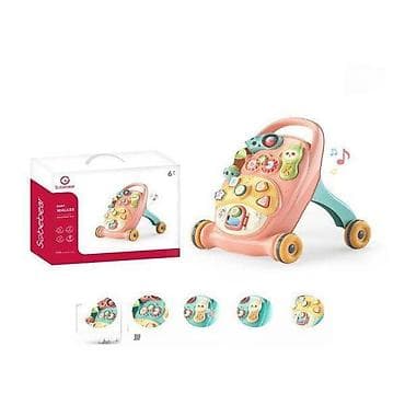 Baby Push Walkers: Sebolbear Baby Walker – interaktivna hodalica za bebe 6+ meseci - at lalafo.rs — 1 Baby Push Walkers: Sebolbear Baby Walker – interaktivna hodalica za bebe 6+ meseci - — 1