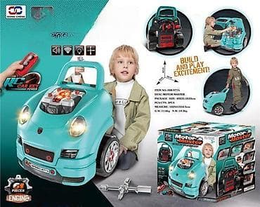 Motor Master – interaktivni set za mališane mehaničare - Veliki set na lalafo.rs Motor Master – interaktivni set za mališane mehaničare - Veliki set