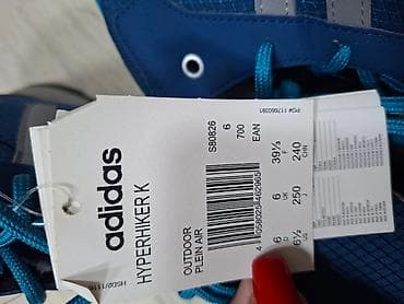 Adidas planinarske patike – srednji profil - Model: Adidas na lalafo.rs — 9 Adidas planinarske patike – srednji profil - Model: Adidas — 9