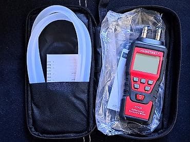 Uredjaj za merenje diferencijalnog pritiska HT636 - NOV NOVO! na lalafo.rs Uredjaj za merenje diferencijalnog pritiska HT636 - NOV NOVO!