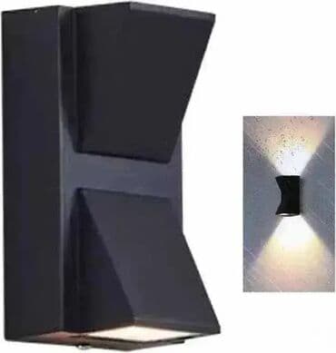 Rasveta: Zidna lampa na lalafo.rs Rasveta: Zidna lampa