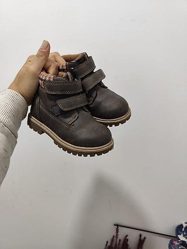 Cipele kao nove 24 1200 dinara čizme 23 1200 dinara patofne slabo na lalafo.rs — 1 Cipele kao nove 24 1200 dinara čizme 23 1200 dinara patofne slabo — 1