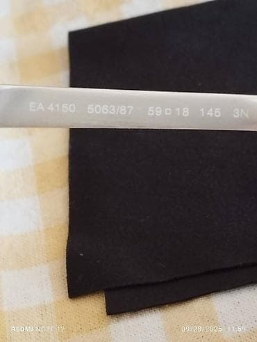 Ureznice: Emporio Armani sunčane naočare + original futrola Model: EA 4150 na lalafo.rs — 8 Ureznice: Emporio Armani sunčane naočare + original futrola Model: EA 4150 — 8