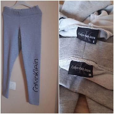 Calvin Klein Jeans komplet – sivi - Dvoslojni set: kratka dukserica s na lalafo.rs — 3 Calvin Klein Jeans komplet – sivi - Dvoslojni set: kratka dukserica s — 3