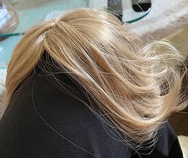 Beauty & Care: Ženski dodatak za retku kosu (toper), sa klipsama, pepeljasto zlatno at lalafo.rs — 7 Beauty & Care: Ženski dodatak za retku kosu (toper), sa klipsama, pepeljasto zlatno — 7