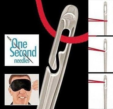 Samonitkujuće igle “One Second Needles” – set - Inovativna ušica sa na lalafo.rs Samonitkujuće igle “One Second Needles” – set - Inovativna ušica sa