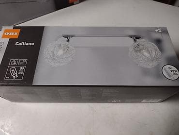 Clocks for home: Rasveta luster OBI Calliano - Rasveta model OBI Calliano Calliano at lalafo.rs — 1 Clocks for home: Rasveta luster OBI Calliano - Rasveta model OBI Calliano Calliano — 1