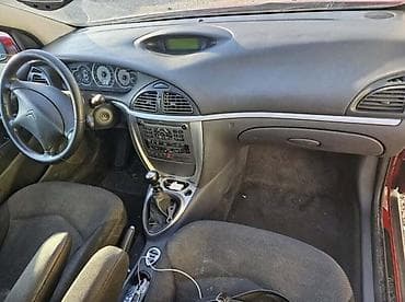 MENJAC 2.2 2.0 ZA CITROEN C5 | 2.2hdi 125kw 2.0 80kw na lalafo.rs MENJAC 2.2 2.0 ZA CITROEN C5 | 2.2hdi 125kw 2.0 80kw