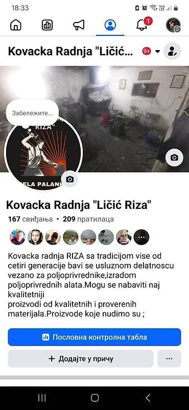 Sekire – ručni alati za cepanje i seču - Klasik model sekire sa na lalafo.rs — 6 Sekire – ručni alati za cepanje i seču - Klasik model sekire sa — 6