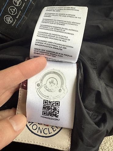 Moncler jakna duga zimska. M velicina. Par puta obucena. Ocuvana at lalafo.rs — 8 Moncler jakna duga zimska. M velicina. Par puta obucena. Ocuvana — 8