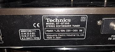 Electronics: Technics ST-GT350 – stereo sintesajzer tjuner - Opseg: FM/AM at lalafo.rs — 5 Electronics: Technics ST-GT350 – stereo sintesajzer tjuner - Opseg: FM/AM — 5