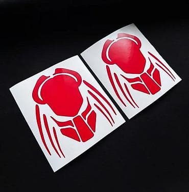 Transport: Predator Nalepnice par - Nalepnice -2619 📌 Opis: Predator nalepnice at lalafo.rs — 1 Transport: Predator Nalepnice par - Nalepnice -2619 📌 Opis: Predator nalepnice — 1