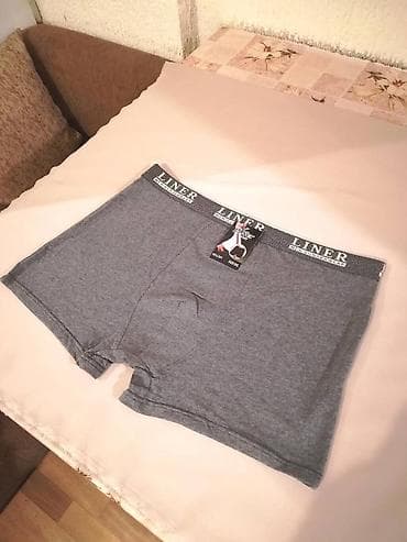 Nove muske pamucne bokserice Liner u velikim brojevima. Kvalitetan na lalafo.rs — 4 Nove muske pamucne bokserice Liner u velikim brojevima. Kvalitetan — 4