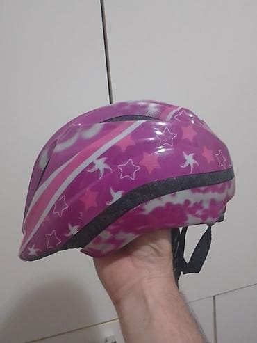 Oprema za bicikliste: Dečija biciklistička kaciga KED - Brend: KED (natpis na prednjem na lalafo.rs — 1 Oprema za bicikliste: Dečija biciklistička kaciga KED - Brend: KED (natpis na prednjem — 1