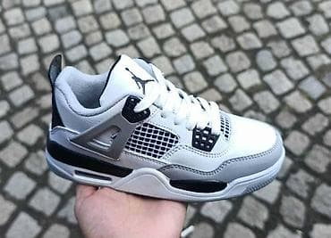 Decije Jordan patike
31-36
3450 din
sd
szd na lalafo.rs — 2 Decije Jordan patike
31-36
3450 din
sd
szd — 2