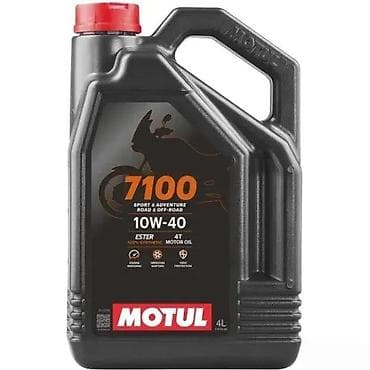 Transport: Motul 7100 4T 10W-40 – 100% sintetičko (ester) ulje za četvorotaktne at lalafo.rs — 2 Transport: Motul 7100 4T 10W-40 – 100% sintetičko (ester) ulje za četvorotaktne — 2