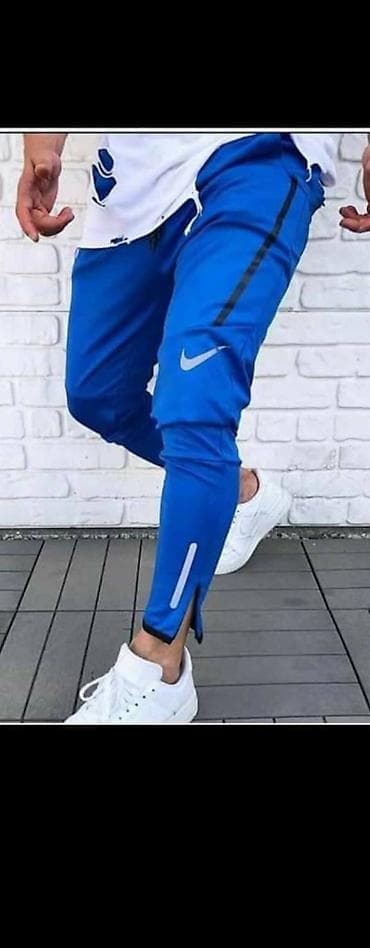 prsluk jaknica mango u: Men's Sweatsuit Nike, color - Multicolored at lalafo.rs — 1 prsluk jaknica mango u: Men's Sweatsuit Nike, color - Multicolored — 1