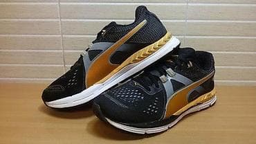 Puma Speed 600 (br.40,5) patike su u solidnom stanju kao što se vidi i na lalafo.rs — 2 Puma Speed 600 (br.40,5) patike su u solidnom stanju kao što se vidi i — 2