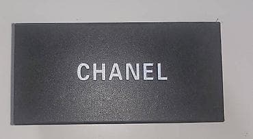 Naočare Chanel, sa kutijom,nove- nenošene.Staklo sa ombre efektom at lalafo.rs — 1 Naočare Chanel, sa kutijom,nove- nenošene.Staklo sa ombre efektom — 1