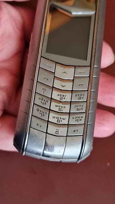 Telefon vertu jako skup model,ide bez punjaca nemam punjac za njega na lalafo.rs Telefon vertu jako skup model,ide bez punjaca nemam punjac za njega