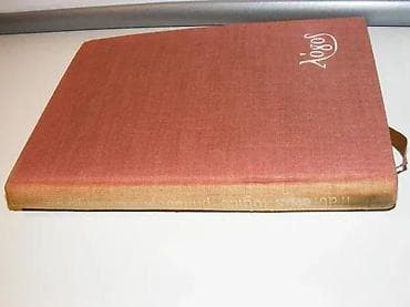 Tractatus logico - philosophicus wittgenstein1960 sarajevotvrd na lalafo.rs Tractatus logico - philosophicus wittgenstein1960 sarajevotvrd