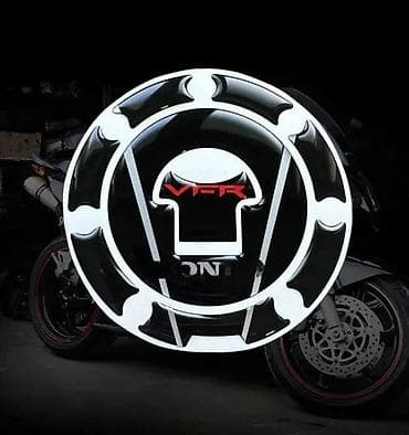 Transport: Honda vfr štitnik čepa - nalepnice za motore - 1865 📌 opis: nalepnice at lalafo.rs — 2 Transport: Honda vfr štitnik čepa - nalepnice za motore - 1865 📌 opis: nalepnice — 2